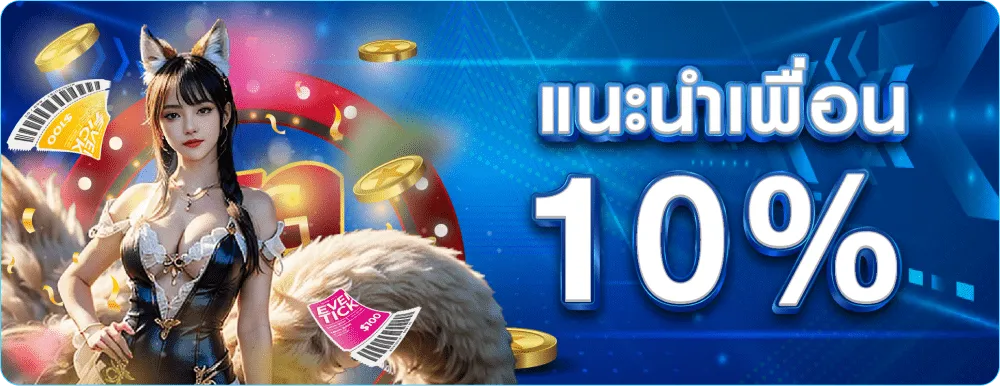 messi11